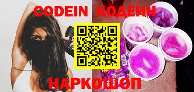 молекула духа Гусев