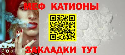 гидра Гусиноозёрск