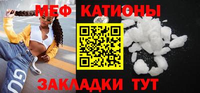 гидра Гусиноозёрск