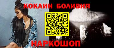 индика Гусь-Хрустальный