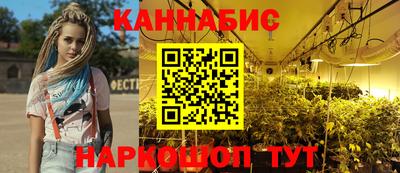 молекула духа Гусев