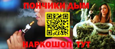 гидра Гусиноозёрск