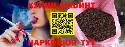 гидра Гусиноозёрск