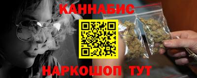 гидра Гусиноозёрск