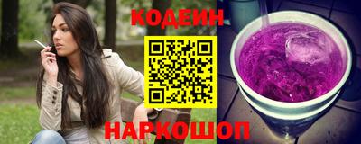 гидра Гусиноозёрск