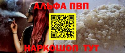 индика Гусь-Хрустальный