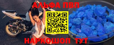 гидра Гусиноозёрск