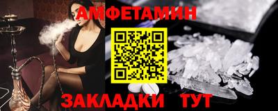 гидра Гусиноозёрск