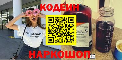 гидра Гусиноозёрск