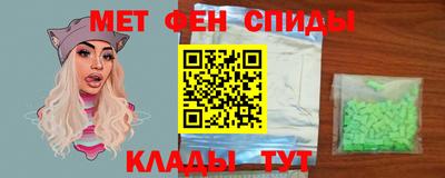 гидра Гусиноозёрск