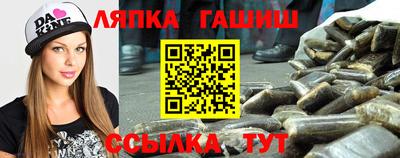 индика Гусь-Хрустальный