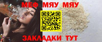 гидра Гусиноозёрск