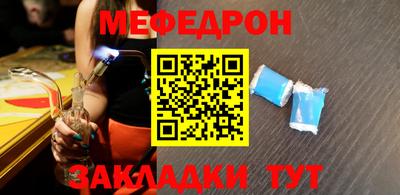 гидра Гусиноозёрск